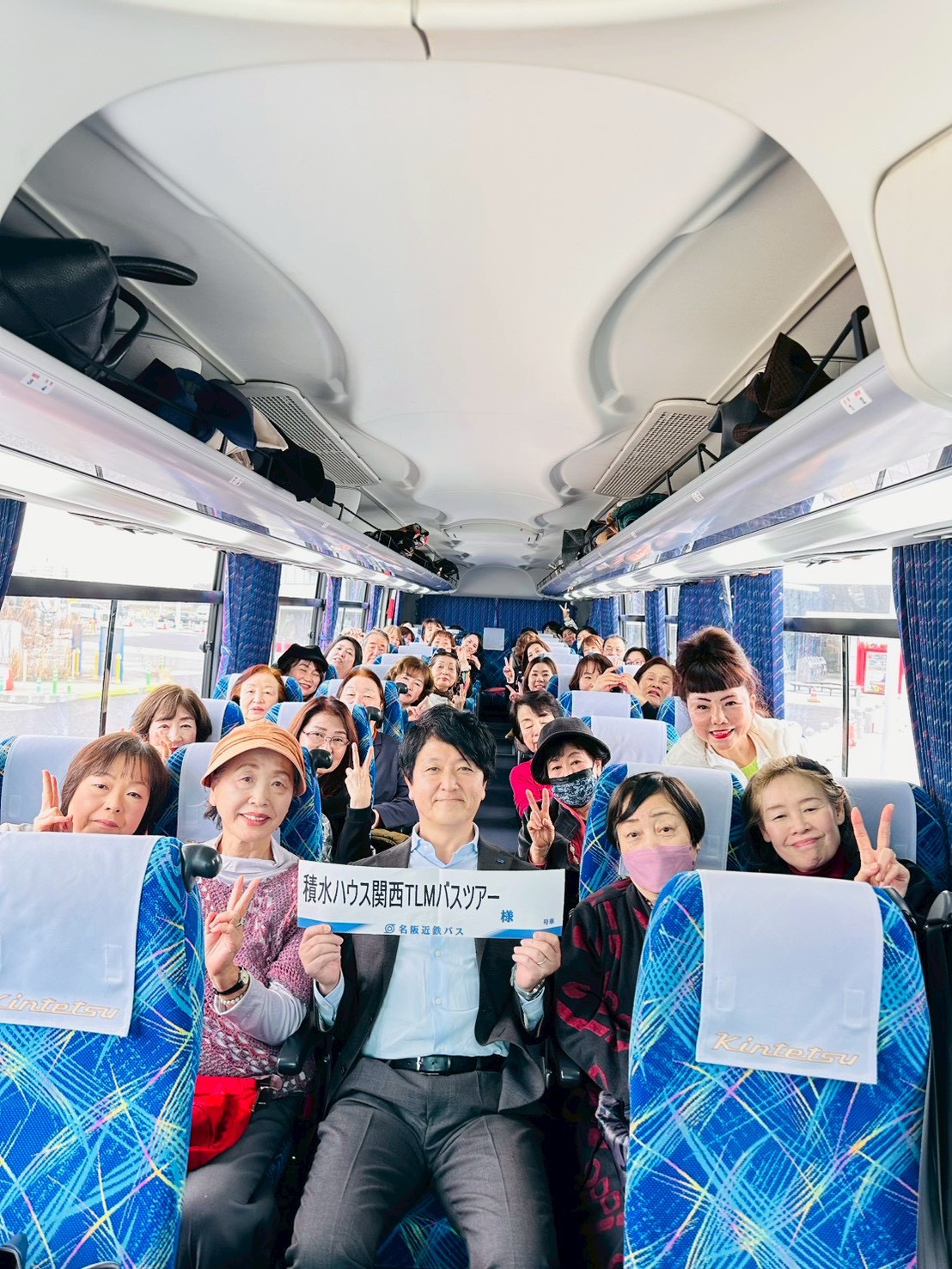 バスツアーの様子